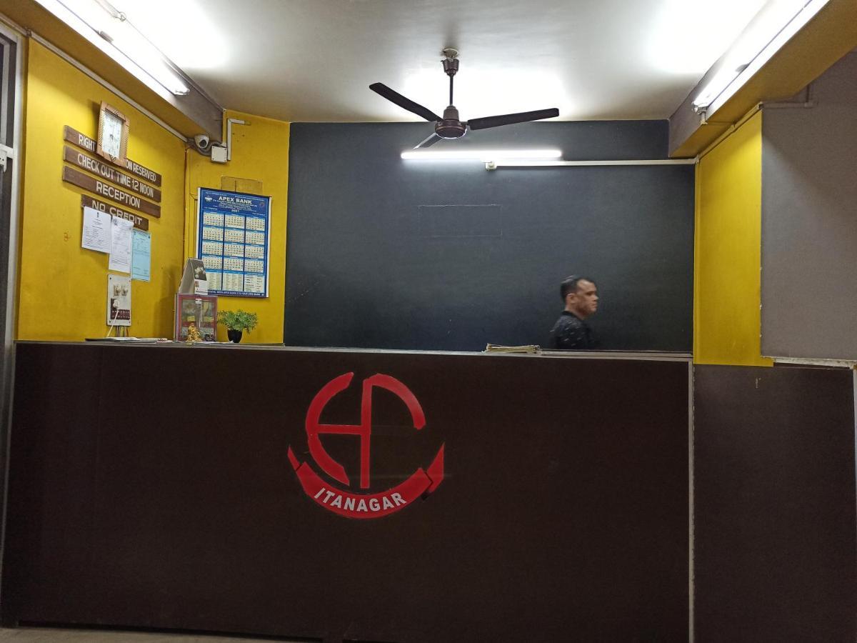 Hotel Aane Itānagar Exterior foto